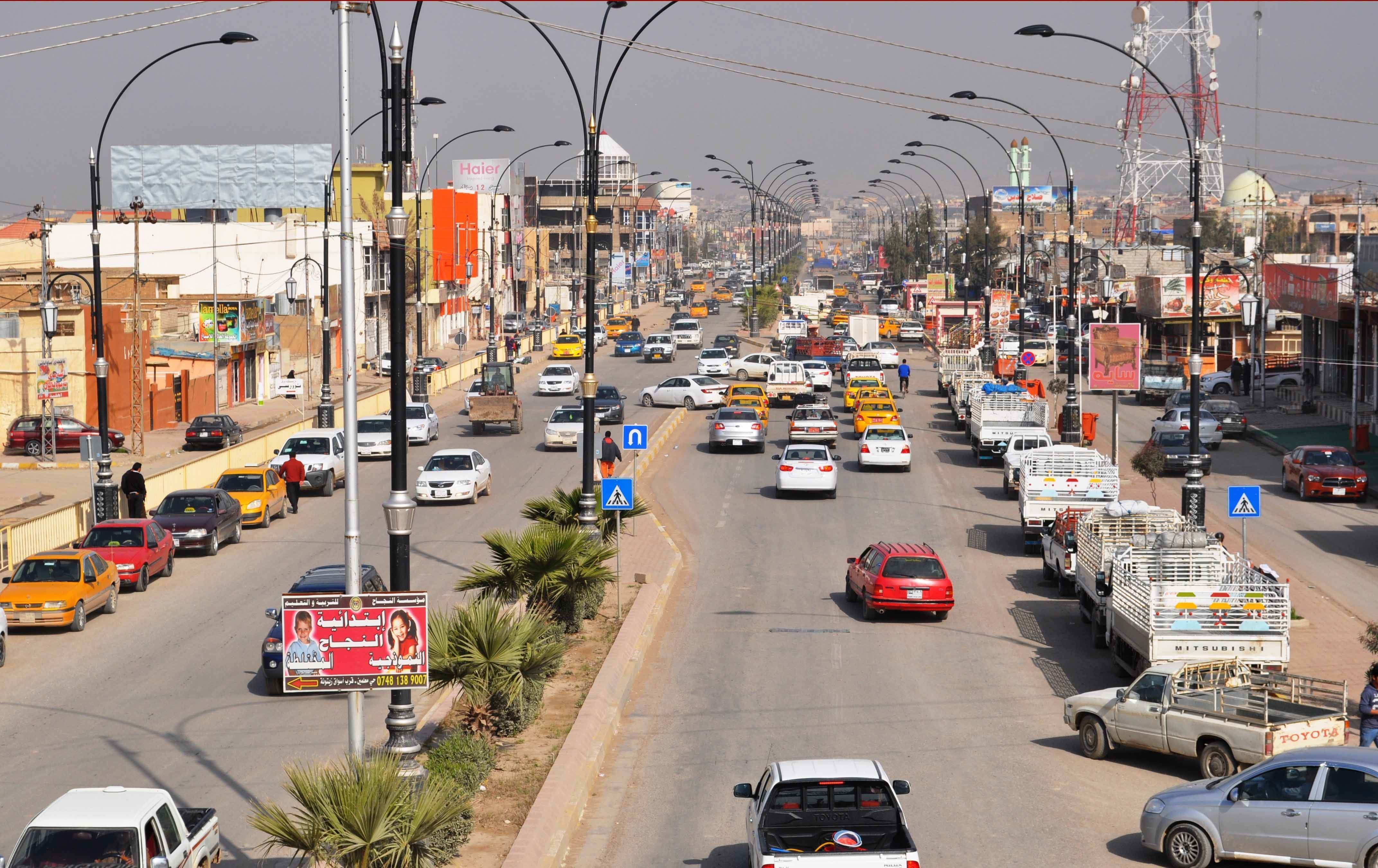 مدينة كركوك