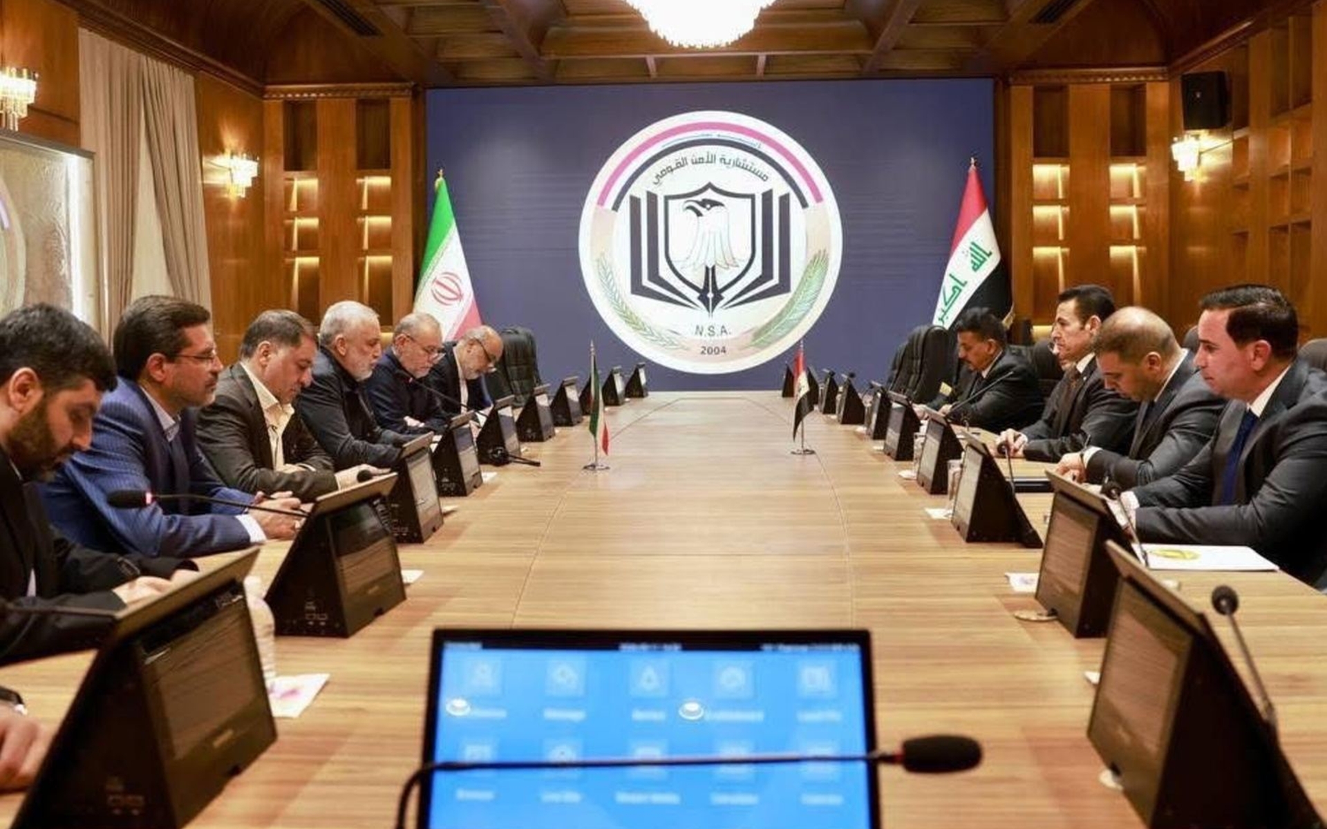 Iran-Iraq committee discusses border security as... | Rudaw.net