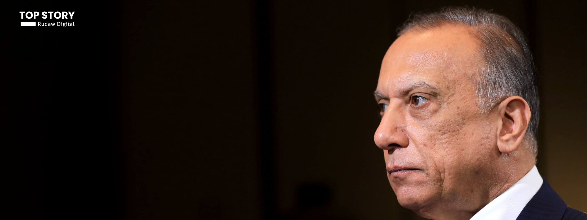 Ex-PM warns of ‘grave’ breach over alleged secret foreign military base in Iraq