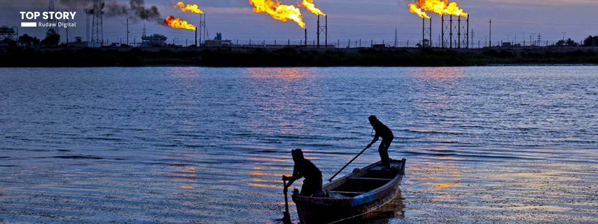 Basra'da petrol rafinesi