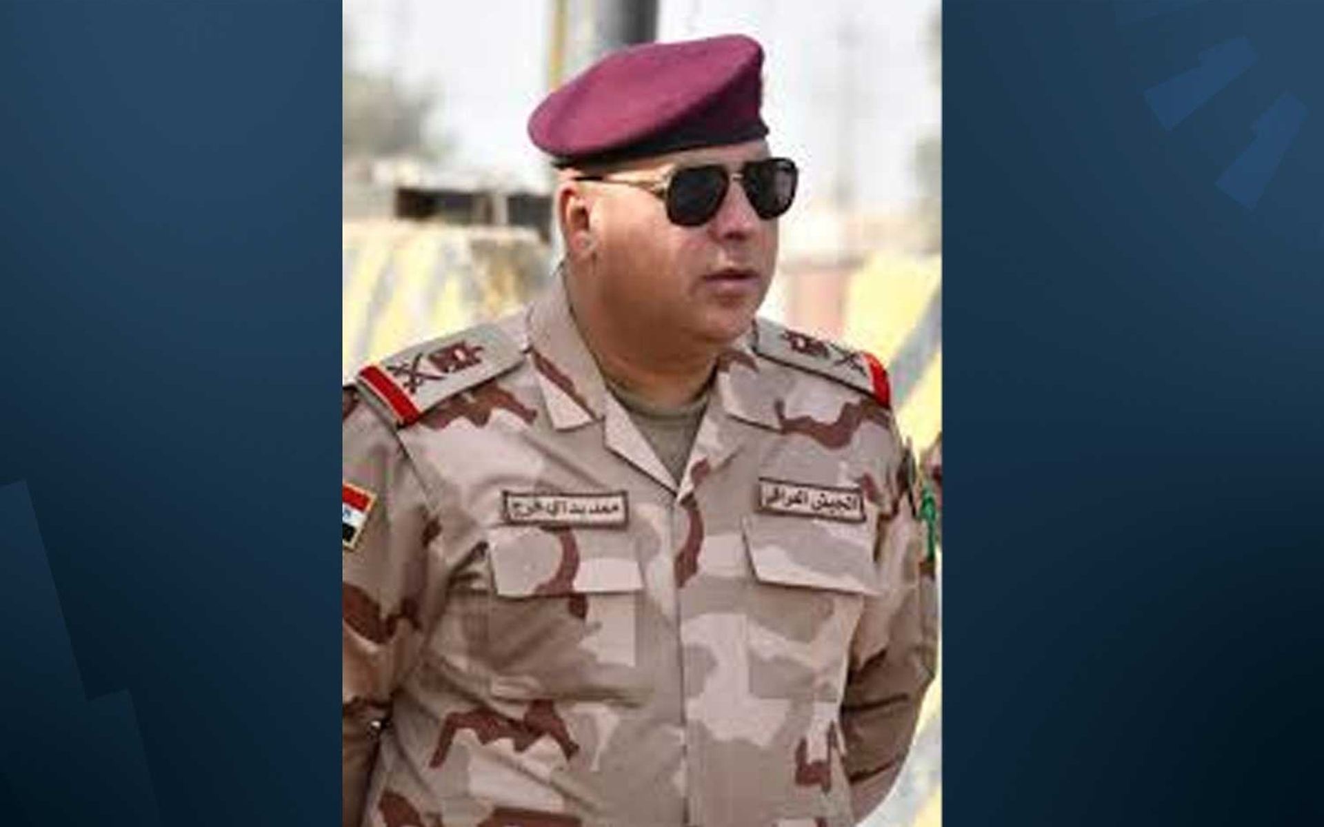 معد بداي 
