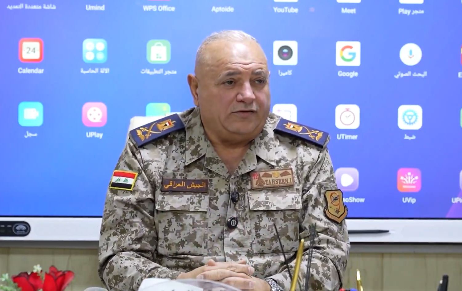 Iraq denies claims of Israeli ‘clandestine’ base in southern desert