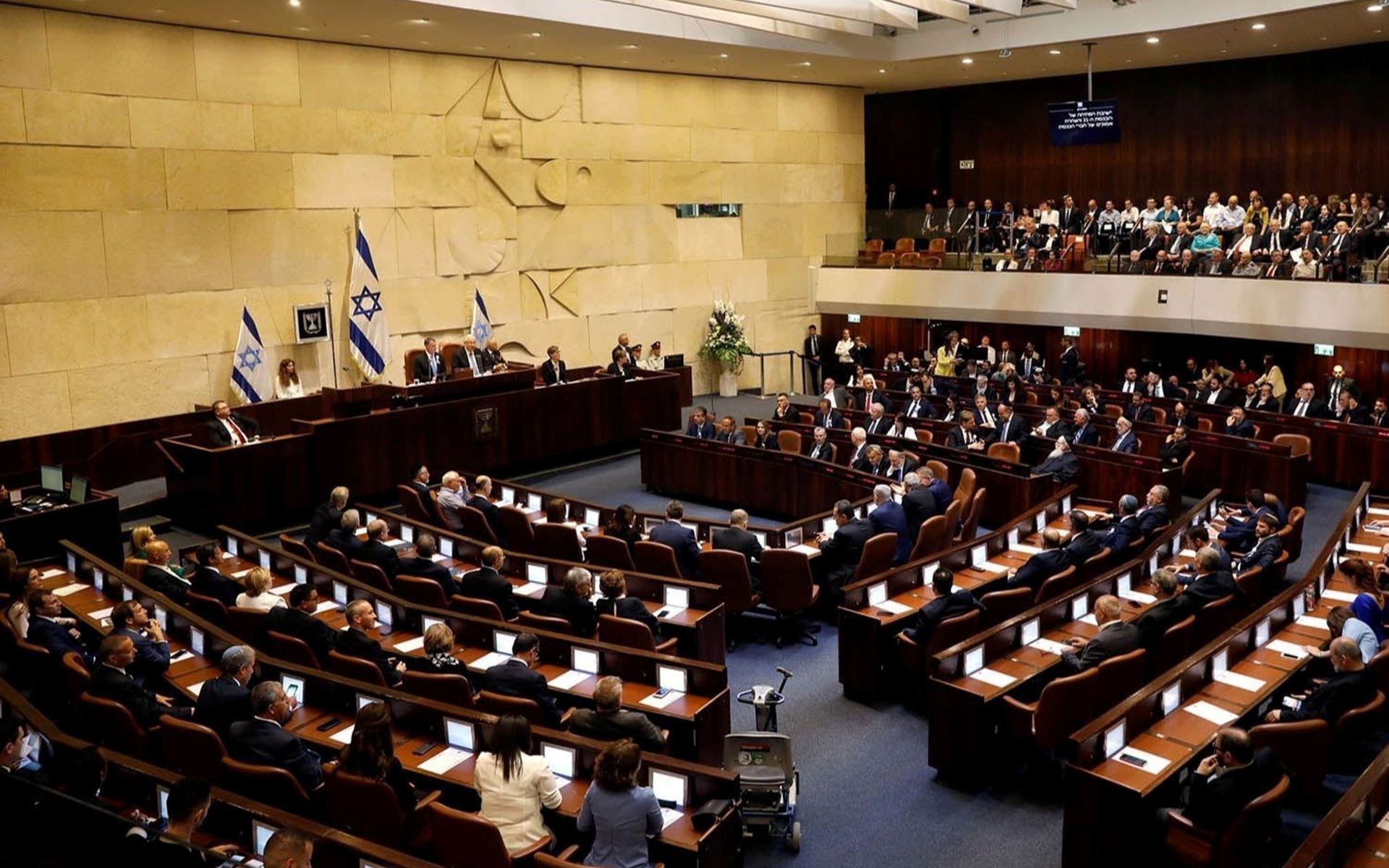 Parlamentoya Îsraîlê yasaya ku rê li ber îdamkirina Filistîniyan vedike qebûl kir