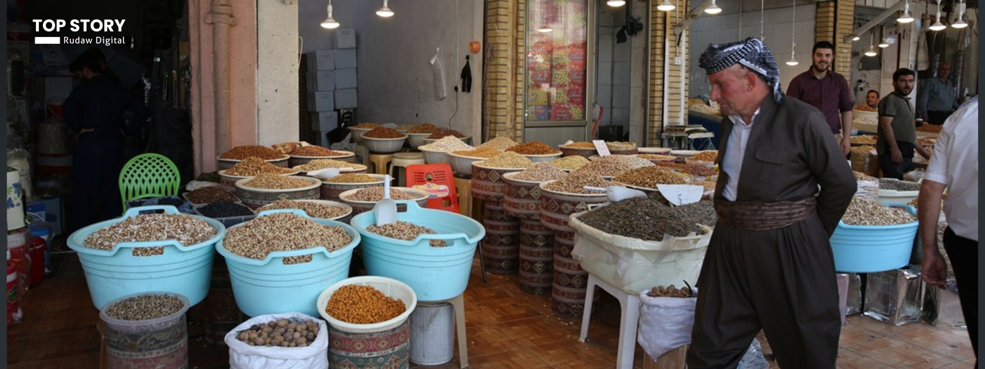 بازاڕی هەرێمی کوردستان؛ لە ساڵێکدا نرخی برنج 25% و گۆشت 12% بەرزبووەتەوە