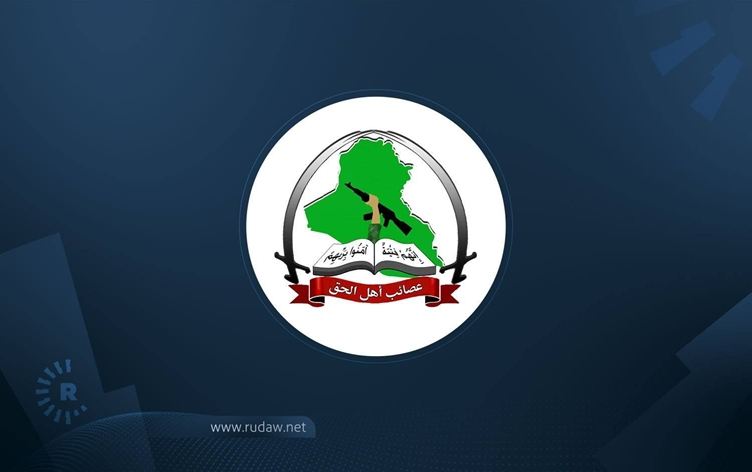 بەهۆی "ڤیتۆی ئەمریکا"، حیزبوڵڵا بەشداری حکومەت ناکات و ئەمڕۆ دەنگ لەسەر پشکی عەسائیب نادرێ