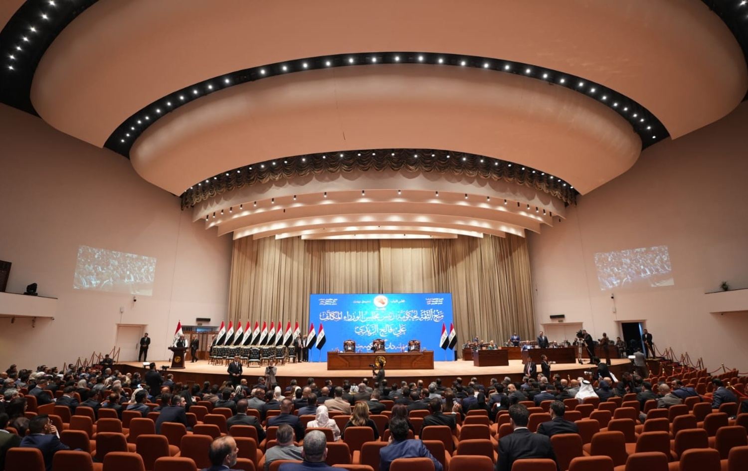 چوار فراکسیۆن بایکۆتی دانیشتنی پەرلەمانیان کرد