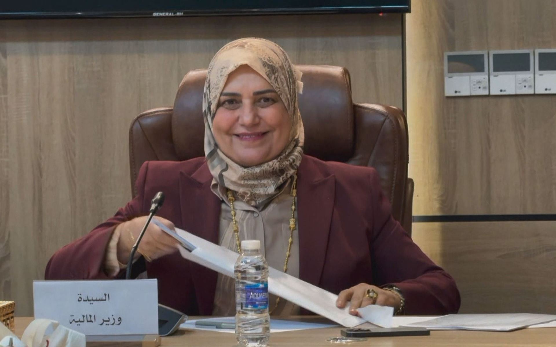 تەیف سامی