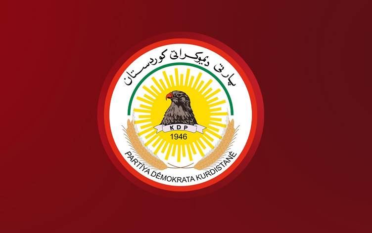 شعار الحزب الديمقراطي الكوردستاني