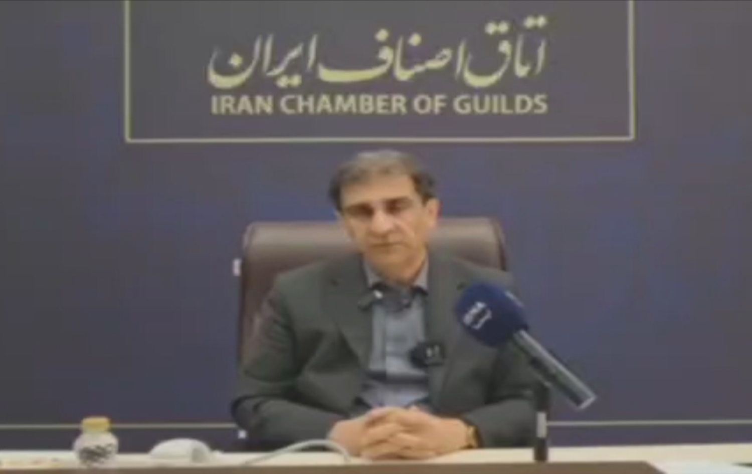 مەهدی ئومیدوار، گوتەبێژی ژووری رێکخراوە پیشەییەکانی ئێران