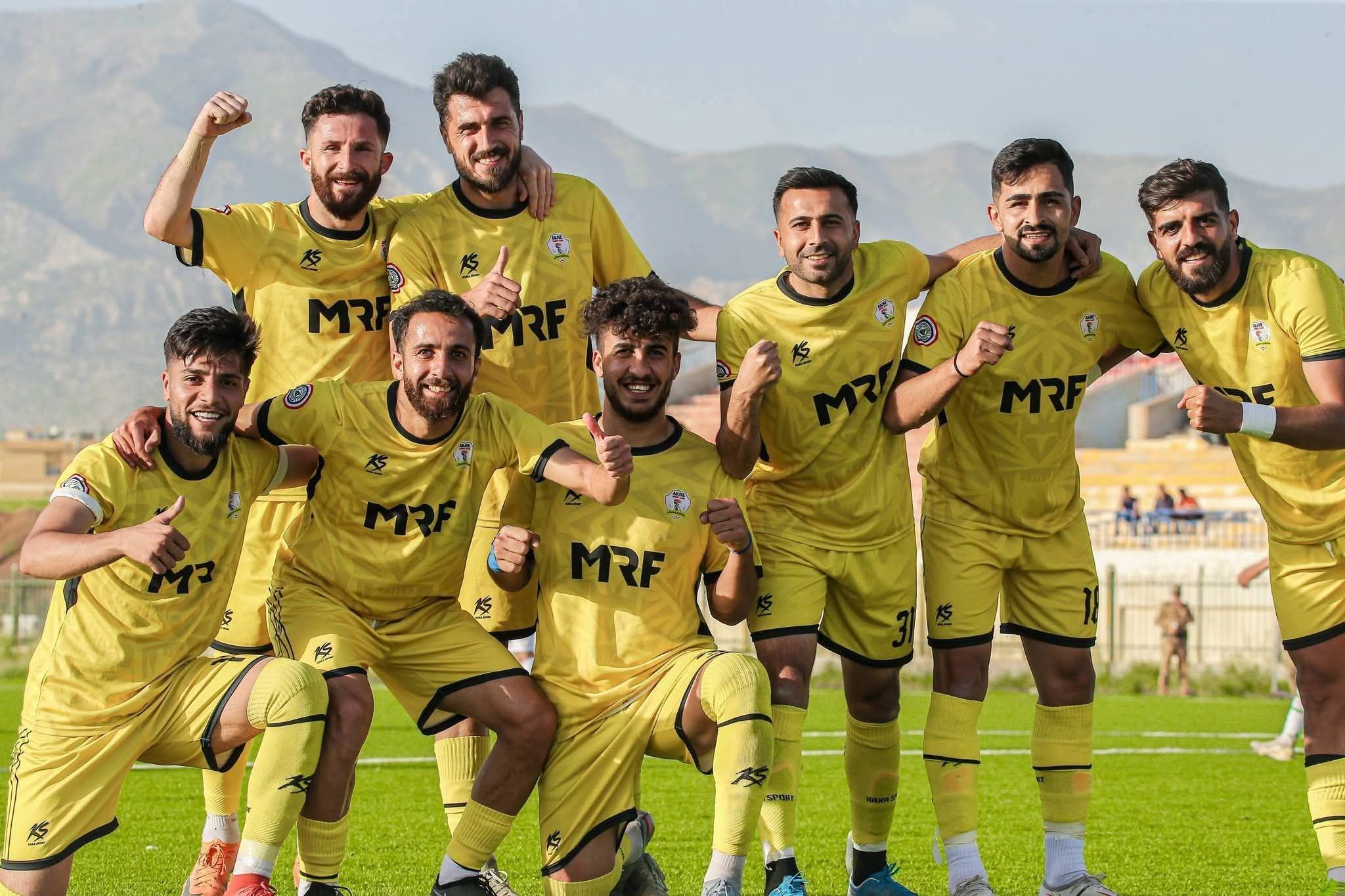یانەی ئاکرێ