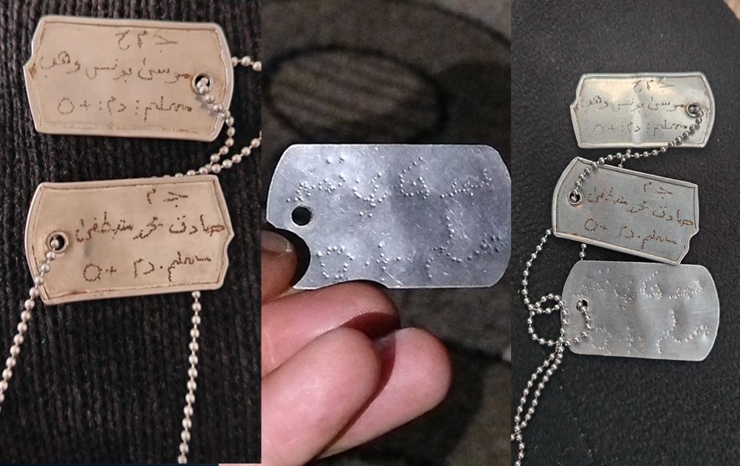 لە حاجی ئۆمەران سێ رووفاتی سەردەمی شەڕی عێراق-ئێران دۆزرانەوە
