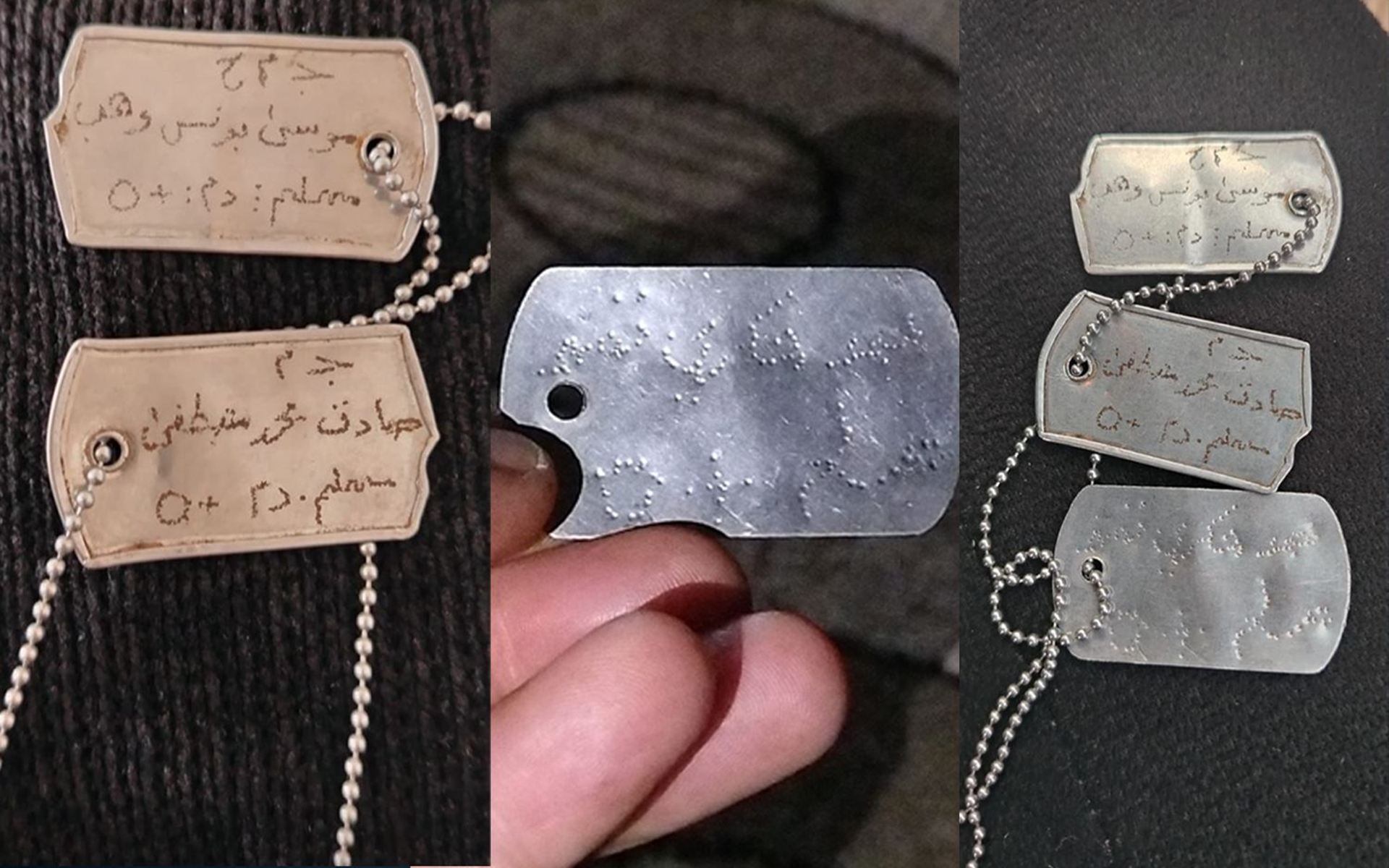 صورة الميداليات الثلاث