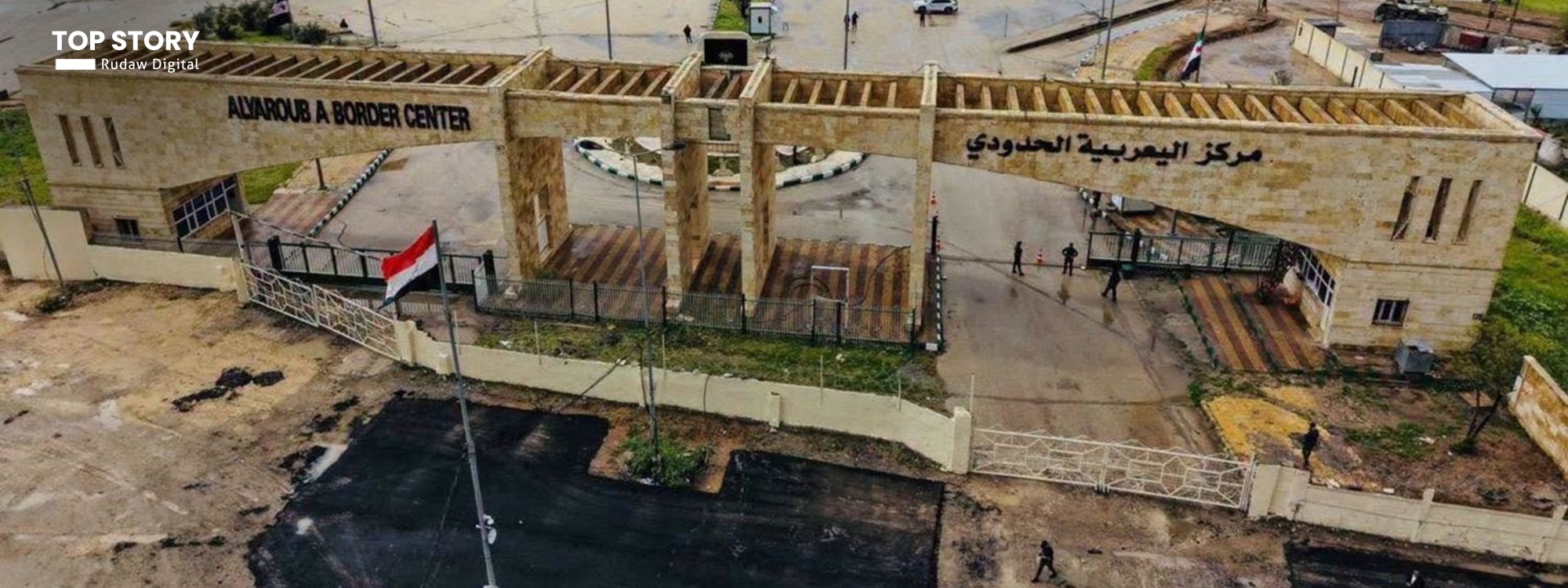 بارهەڵگرەکانی تورکیا لە رەبیعەوە گەیشتنە عێراق؛ بەغدا رێگەی سووریا دەکاتە جێگرەوەی هەرێمی کوردستان