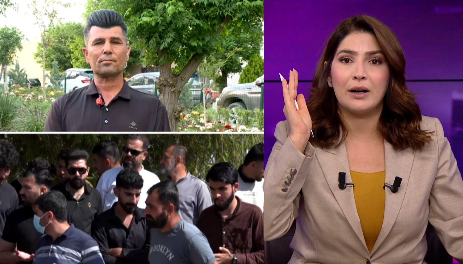بەرنامەی بەرپرسیاری رووداو