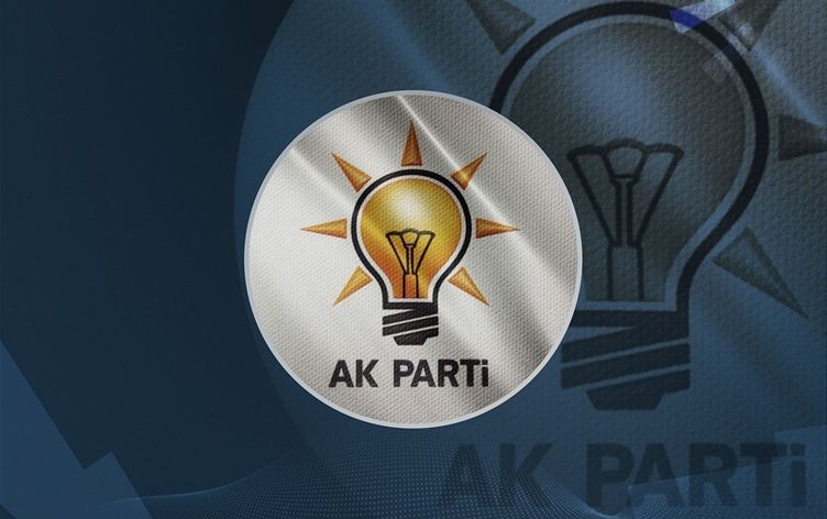 لۆگۆی ئاکپارتی