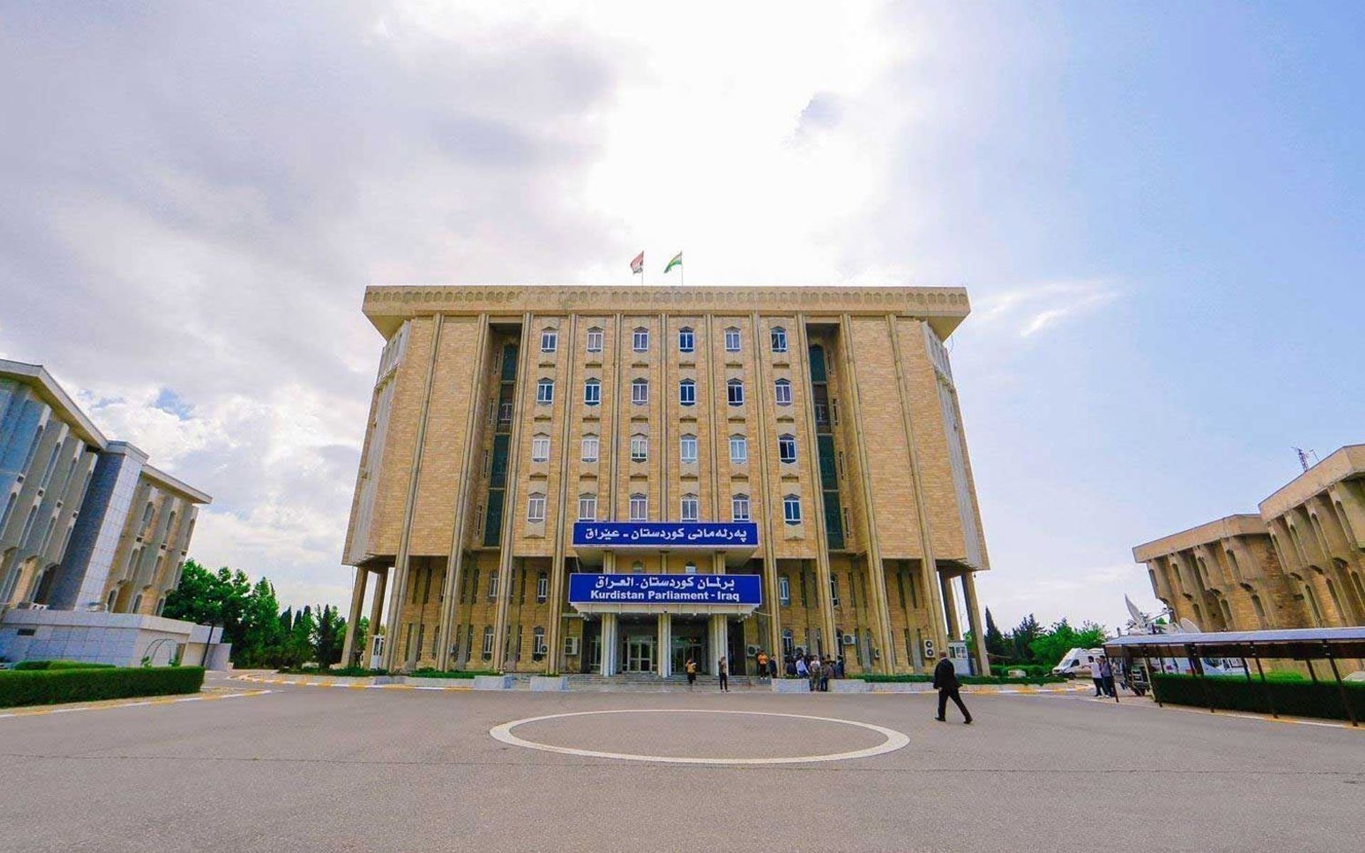 Foto: Kürdistan Parlamentosu