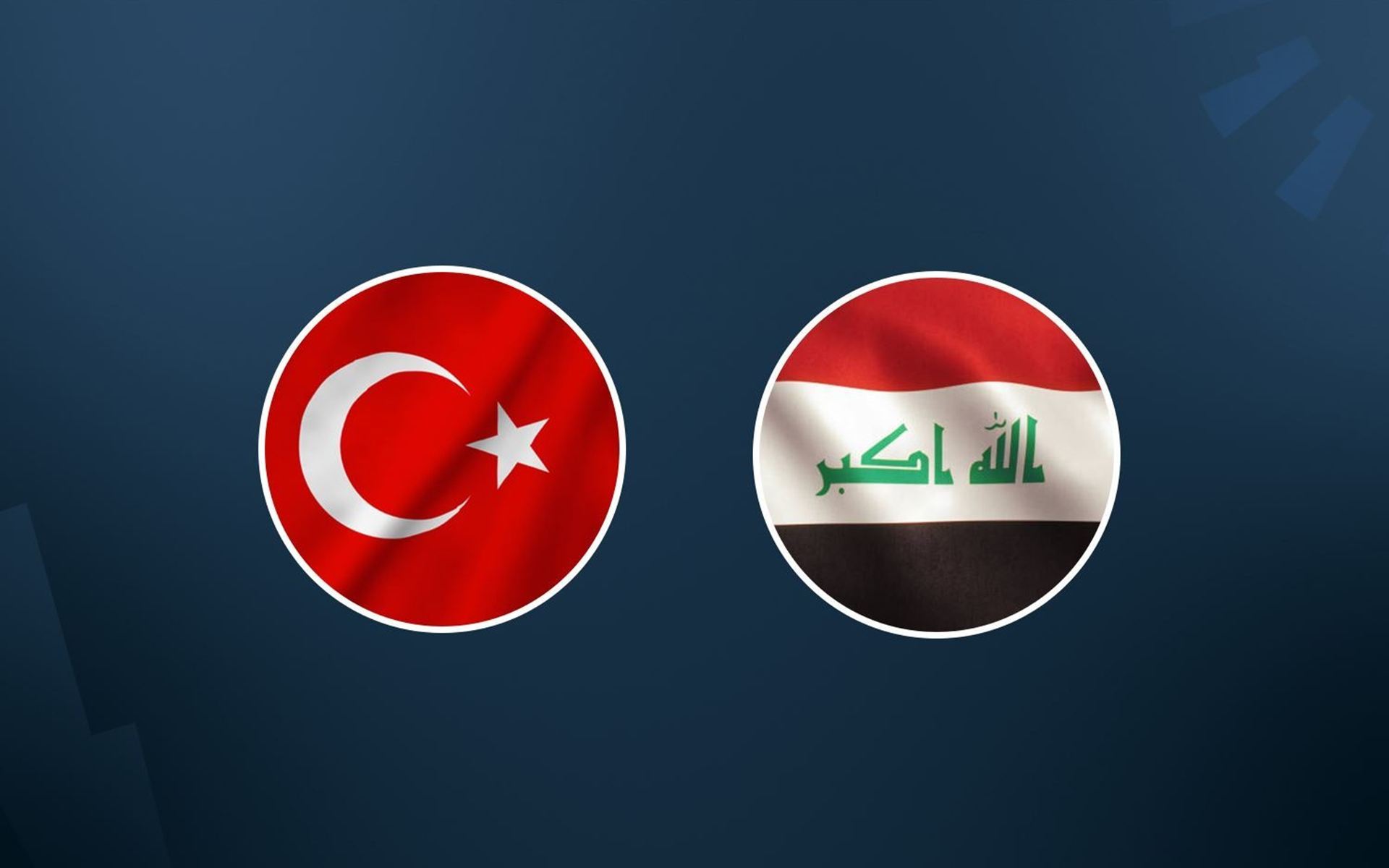 علما العراق وتركيا 