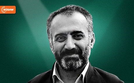 مه‌رجه‌عیه‌تی كوردستان