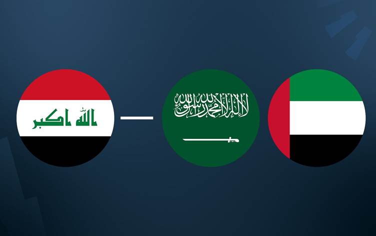 Iraq Establishes Committee to Investigate Cross-Border Incidents Iraq Establishes Committee to Investigate Cross-Border Incidents