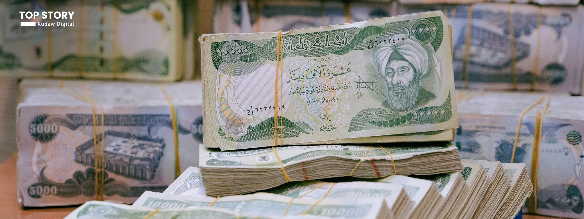 وەزارەتی دارایی: لیستی مووچەی مانگی ئایار و تەرازووی پێداچوونەوە رەوانەی بەغدا دەکرێت