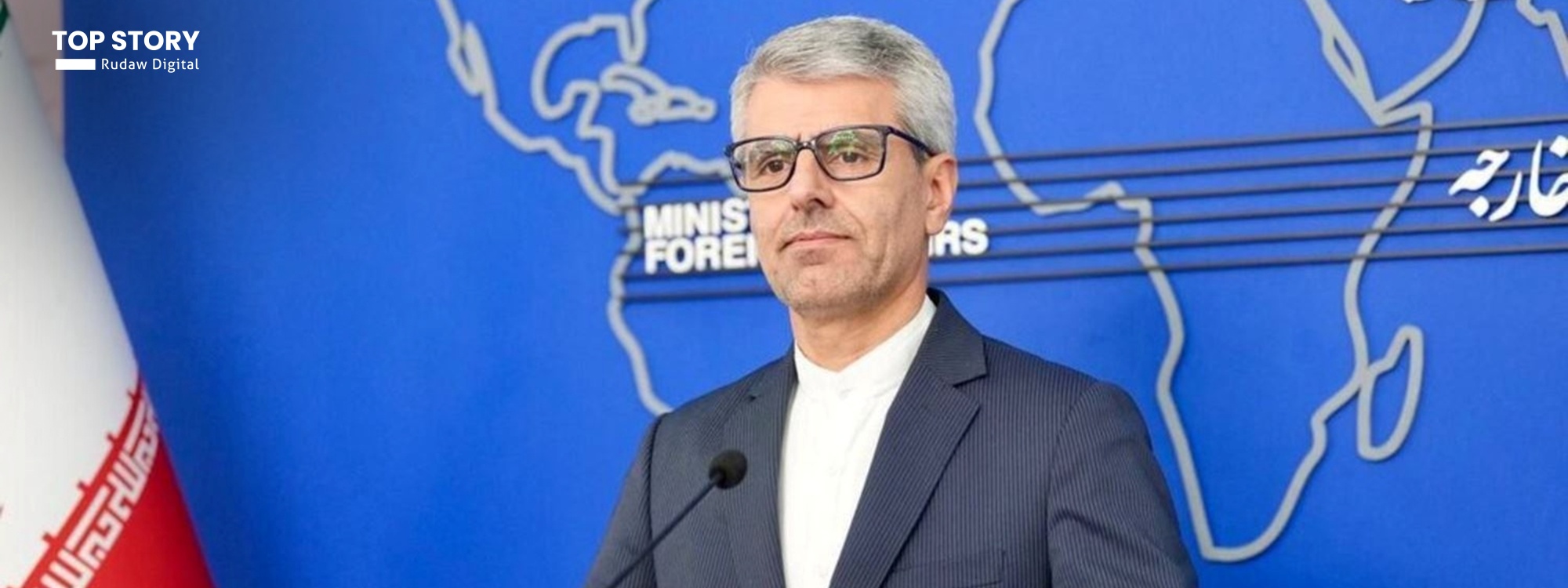 وەزارەتی دەرەوەی ئێران: بۆچی یۆرانیۆمی خۆمان رەوانەی وڵاتێکی دیکە بکەین؟