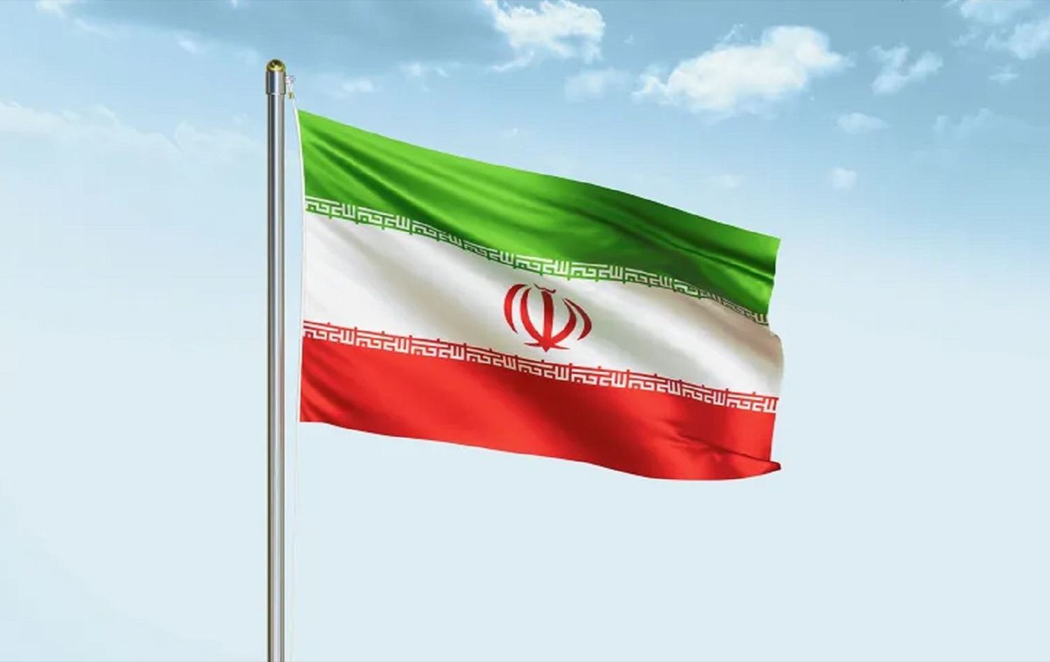 العلم الإيراني
