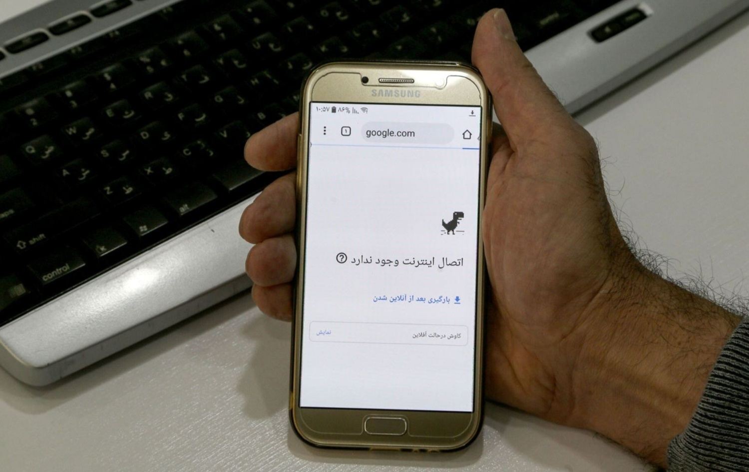 وێنەکە بۆ روونکردنەوەی هەواڵەکەیە