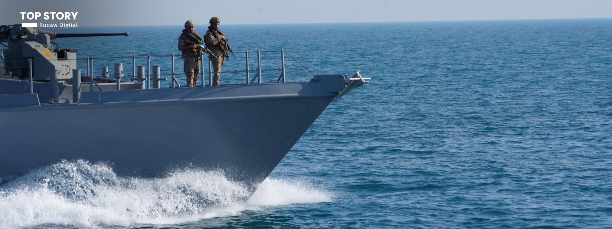 Iraq says missing Bolivian-flagged ships did not enter its waters