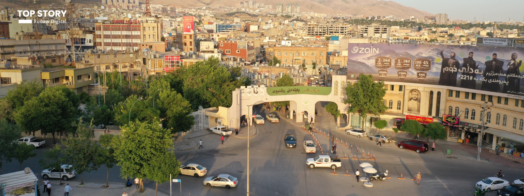 لە هەرێمی کوردستان پلەی گەرما 15 پلە دابەزیوە؛ فێنکی تاوەکو کەی بەردەوام دەبێ؟