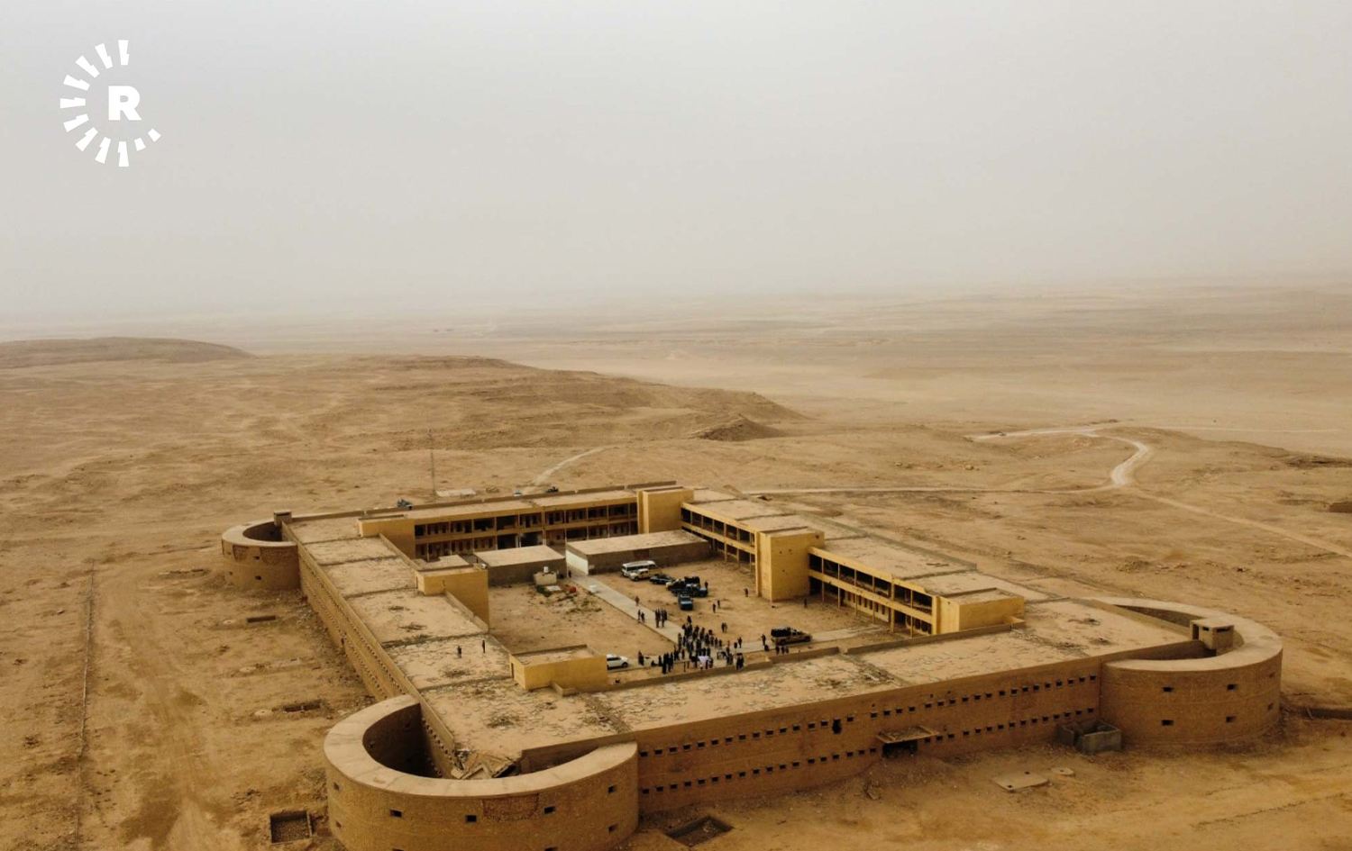 نگرة السلمان