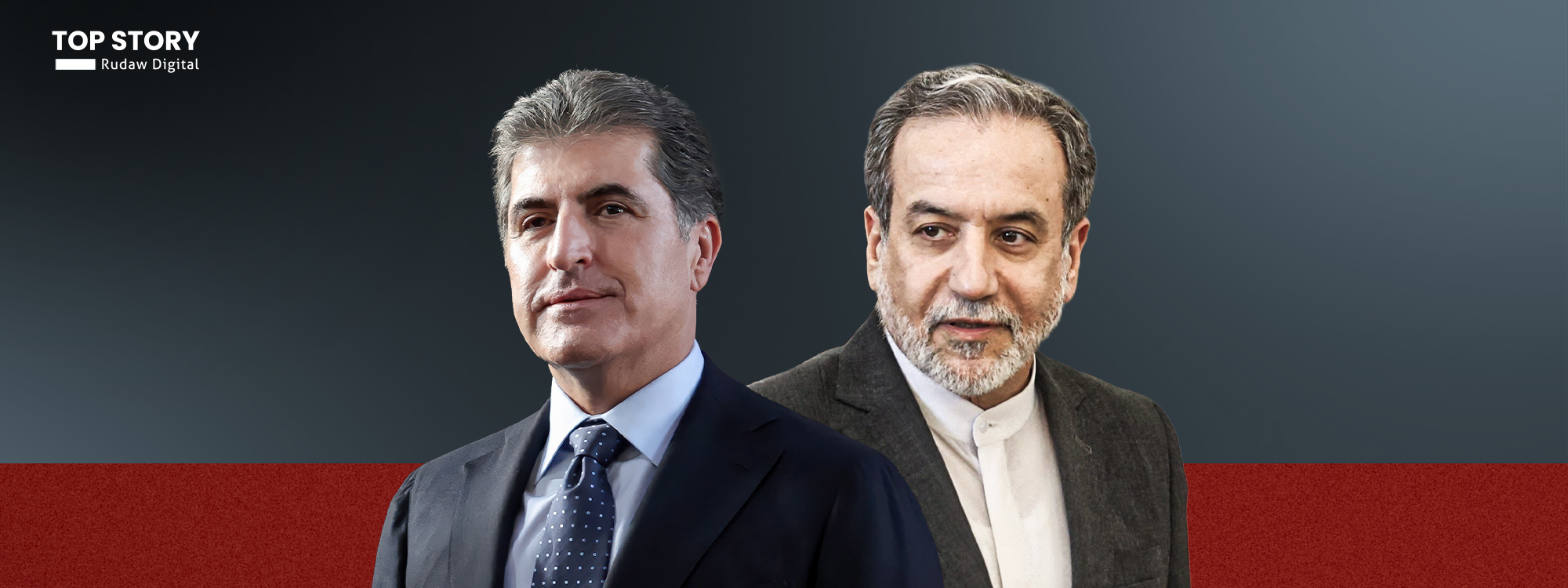 نێچیرڤان بارزانی و عێراقچی بیروڕایان لەبارەی بەهێزکردنی هاوئاهەنگی بۆ پاراستنی ئاسایشی سنوور گۆڕییەوە