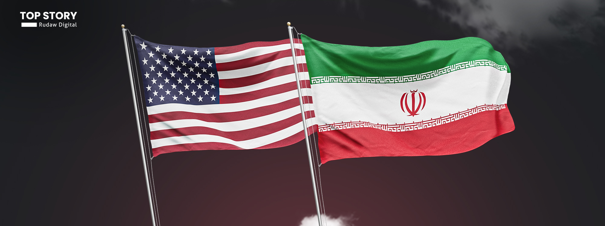 راپۆرتێک: ئەمریکا و ئێران لەسەر رەشنووسێک رێککەوتوون و یەکشەممە رایدەگەیێنن