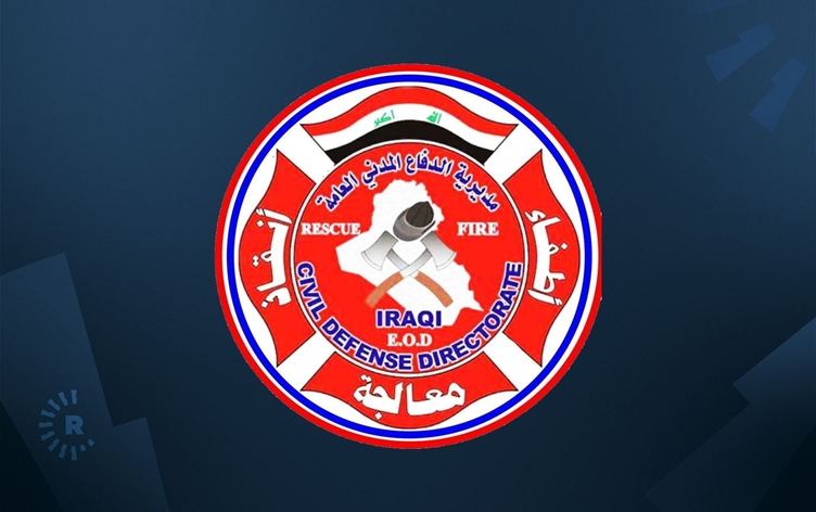 لۆگۆی بەرگریى شارستانیى عێراق
