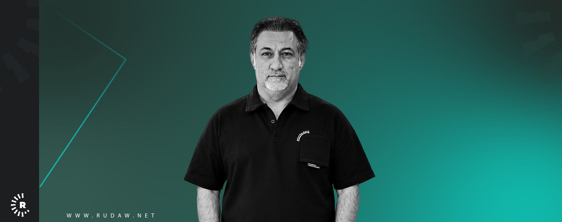 حسام الحاج حسين 