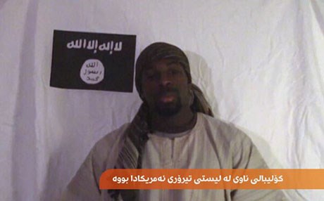 کۆلیبالی ناوی لە لیستی تیرۆری ئەمریکادا بووە