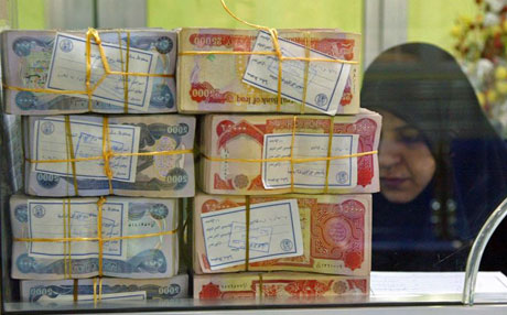 خانەنشینكراوانی ئەنجوومەنی پارێزگاكانی عێراق 204 ملیار دیناری بودجەی ئەمساڵ دەبەن