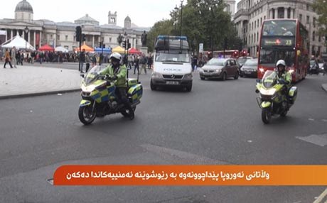 وڵاتانی ئەوروپا پێداچوونەوه به رێوشوێنه ئەمنییەکاندا دەکەن