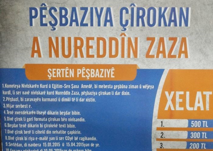 Ji bo bîranîna Nuredîn Zaza pêşbirk
