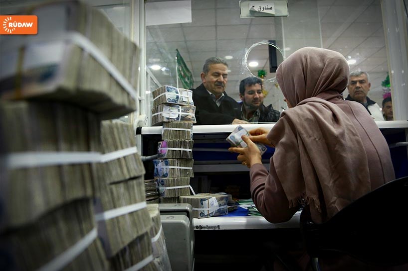 فەرمانبەرانی خوێندنی باڵا و پەروەردە مووچە وەردەگرن