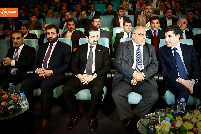 یادی کۆچی دوایی سەید موحسین ئەلحەکیم لە هەولێر